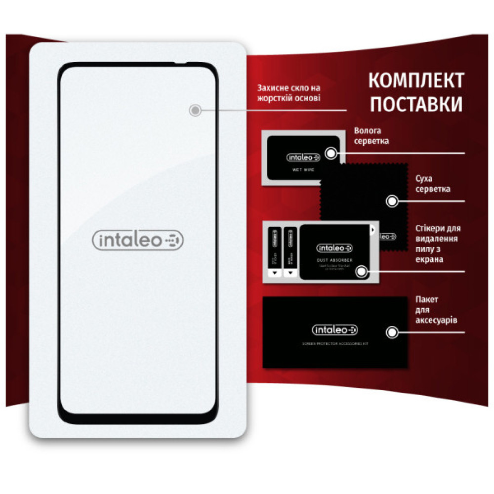 Скло захисне Intaleo Full Glue Xiaomi Poco M5S (1283126545153)