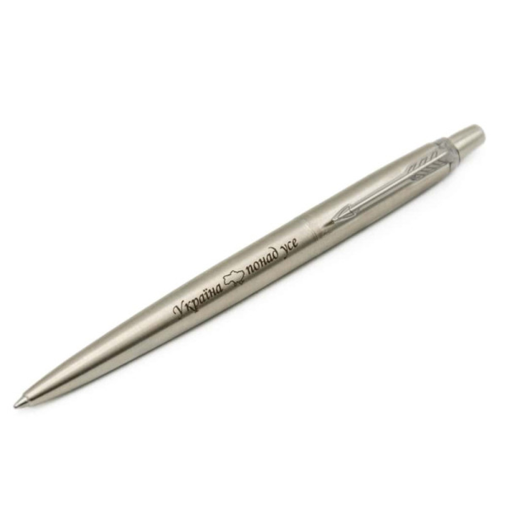 Ручка кулькова Parker JOTTER 17 UKRAINE SS CT BP Україна понад усе (16132_T212b)