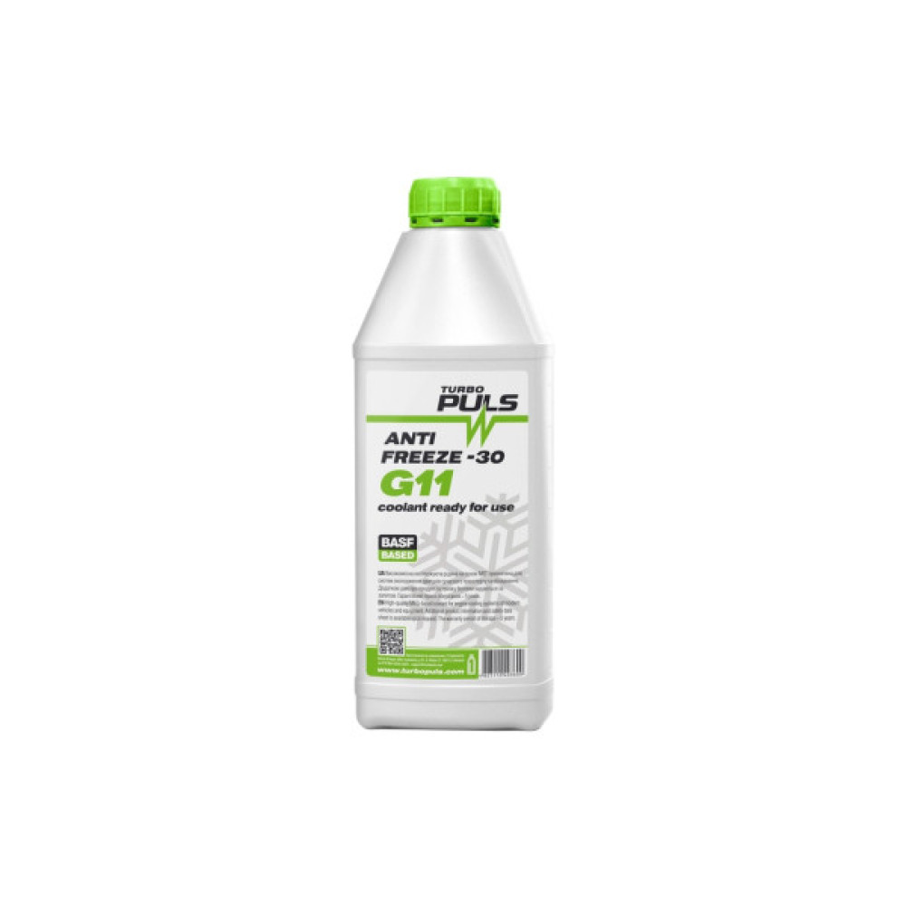 Антифриз TURBO PULS Super G11 зелений 0,9кг (4823110403600)