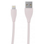 Дата кабель USB 2.0 AM to Lightning 1.0m Maxxter (UB-L-USB-01GP) Дата кабель USB 2.0 AM to Lightning 1.0m Maxxter (UB-L-USB-01GP)