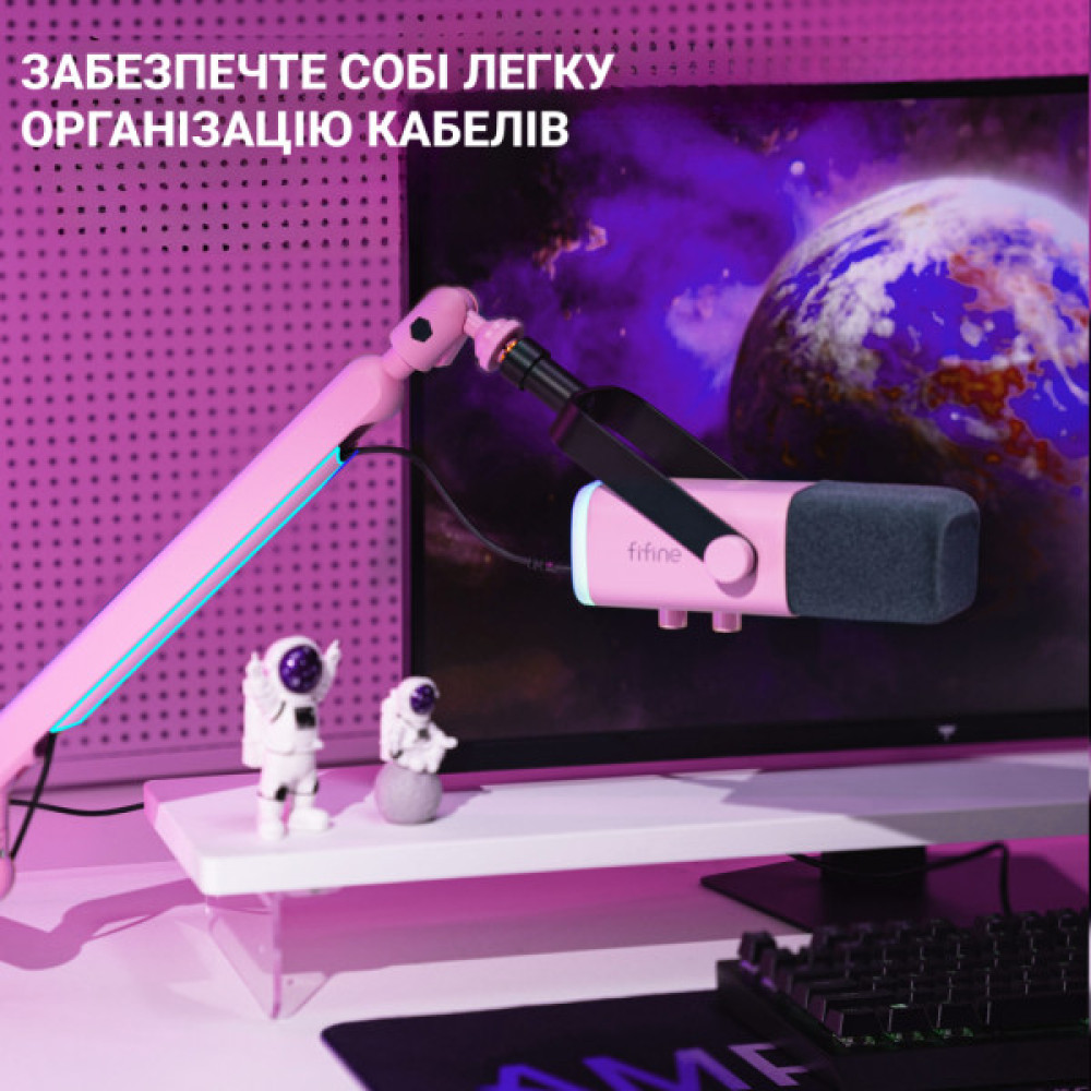 Стійка для мікрофону Fifine Pink (BM88P)