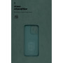 Чохол до мобільного телефона Armorstandart ICON OPPO Reno14 F 5G / Reno14 FS 5G Camera cover Dark Green (ARM87567) Чохол до мобільного телефона Armorstandart ICON OPPO Reno14 F 5G / Reno14 FS 5G Camera cover Dark Green (ARM87567)