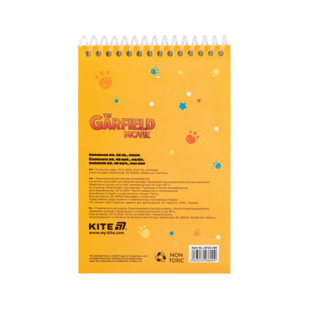 Блокнот Kite на спіралі Garfield А6, 48 аркушів, нелінований (GF25-196)