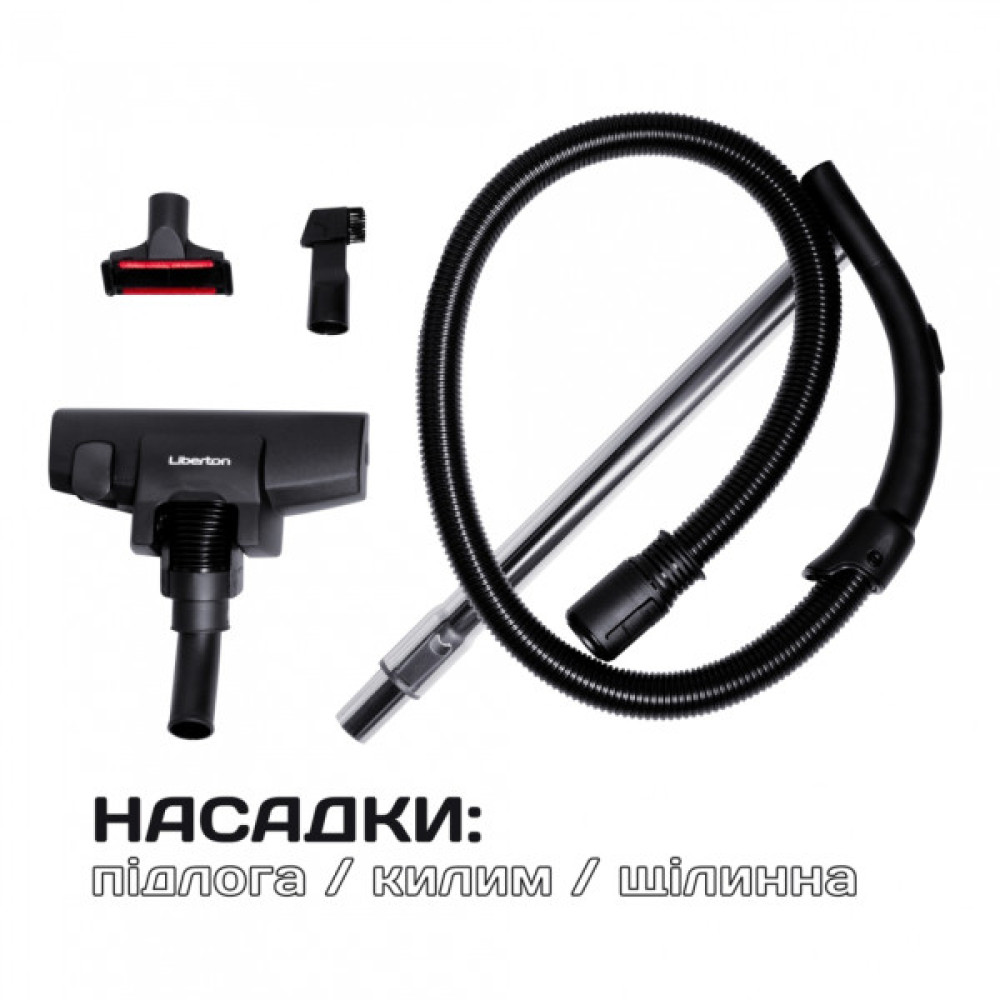Пилосос Liberton LVC-4304