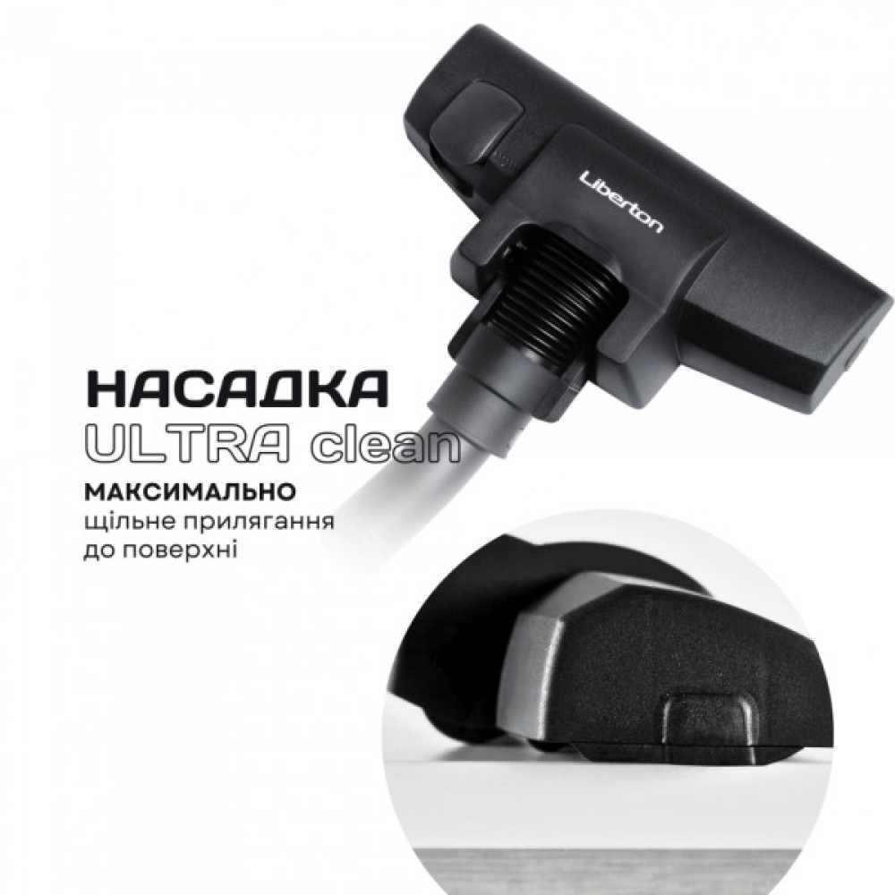 Пилосос Liberton LVC-4304
