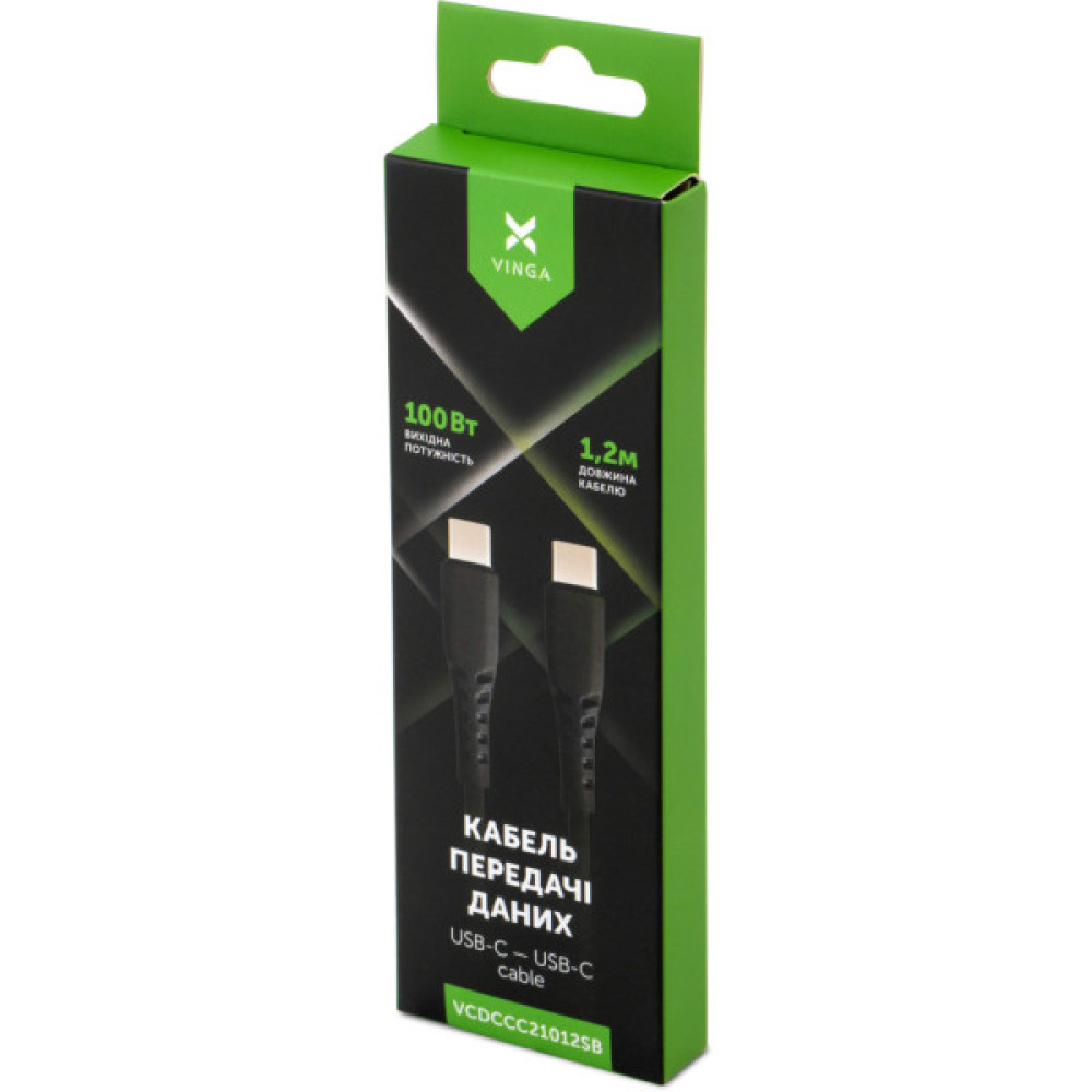 Дата кабель USB-C to USB-C 1.2m 100W Chip Silicon Black Vinga (VCDCCC21012SB)