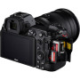 Цифровий фотоапарат Nikon Z 7 II + 24-70mm f4 Kit (VOA070K001) Цифровий фотоапарат Nikon Z 7 II + 24-70mm f4 Kit (VOA070K001)