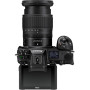 Цифровий фотоапарат Nikon Z 7 II + 24-70mm f4 Kit (VOA070K001) Цифровий фотоапарат Nikon Z 7 II + 24-70mm f4 Kit (VOA070K001)