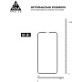 Скло захисне Armorstandart Pro 3D Apple iPhone 13 mini Black (ARM60250) Скло захисне Armorstandart Pro 3D Apple iPhone 13 mini Black (ARM60250)