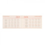 Тижневик Leo planner датований 2025 Cioccolato 10х15 см 128 сторінок (252570) Тижневик Leo planner датований 2025 Cioccolato 10х15 см 128 сторінок (252570)