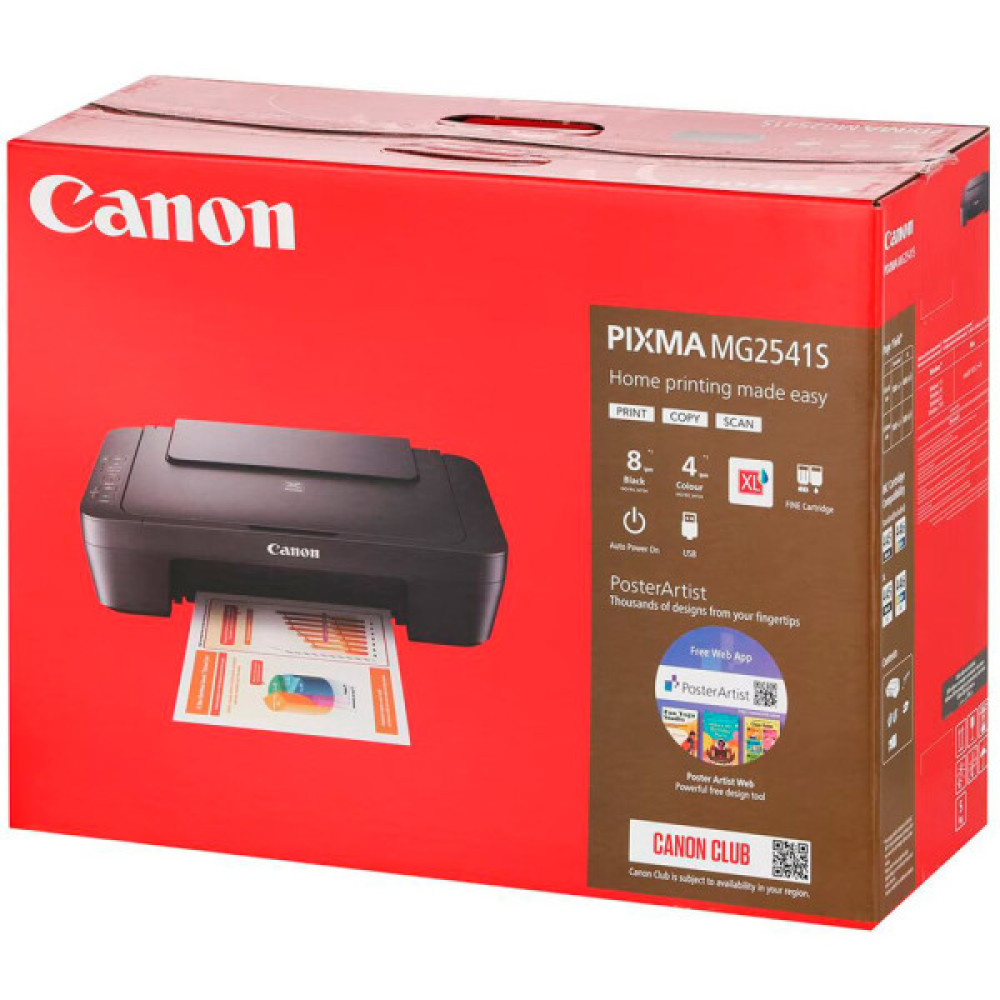 CANON MG2541S (0727C067BA)