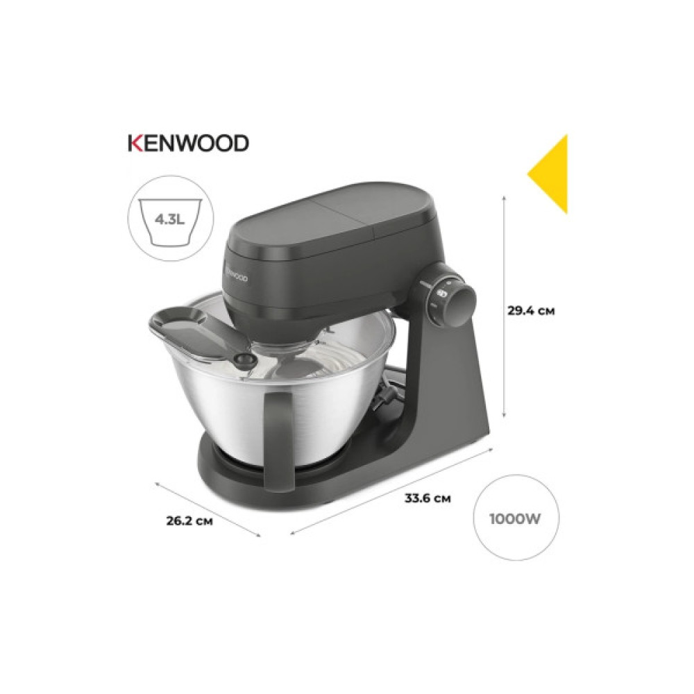 Кухонний комбайн Kenwood KHC 30.045 GY