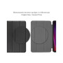Чохол до планшета AirOn Premium Samsung Galaxy tab S10 Ultra 14.6 2024 + film Black (4822356758484) Чохол до планшета AirOn Premium Samsung Galaxy tab S10 Ultra 14.6 2024 + film Black (4822356758484)