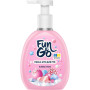 Мило-пінка Fun&Go Bubble Gum 300 мл (4820204701796)