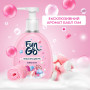 Мило-пінка Fun&Go Bubble Gum 300 мл (4820204701796)