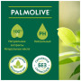 Гель для душу Palmolive Натурель Розкішна м'якість Екстракт чорної орхідеї зі зволожуючим молочком 750 мл (8693495035972) Гель для душу Palmolive Натурель Розкішна м'якість Екстракт чорної орхідеї зі зволожуючим молочком 750 мл (8693495035972)