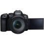 Цифровий фотоапарат Canon EOS R6 Mark II + RF 24-105 f/4.0 L IS (5666C029) Цифровий фотоапарат Canon EOS R6 Mark II + RF 24-105 f/4.0 L IS (5666C029)