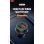 Зарядний пристрій XO 1xUSB QC3.0 + 1xUSB-C PD18W black (CC33-BK) Зарядний пристрій XO 1xUSB QC3.0 + 1xUSB-C PD18W black (CC33-BK)