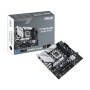 Материнська плата ASUS PRIME B760M-A WIFI Материнська плата ASUS PRIME B760M-A WIFI
