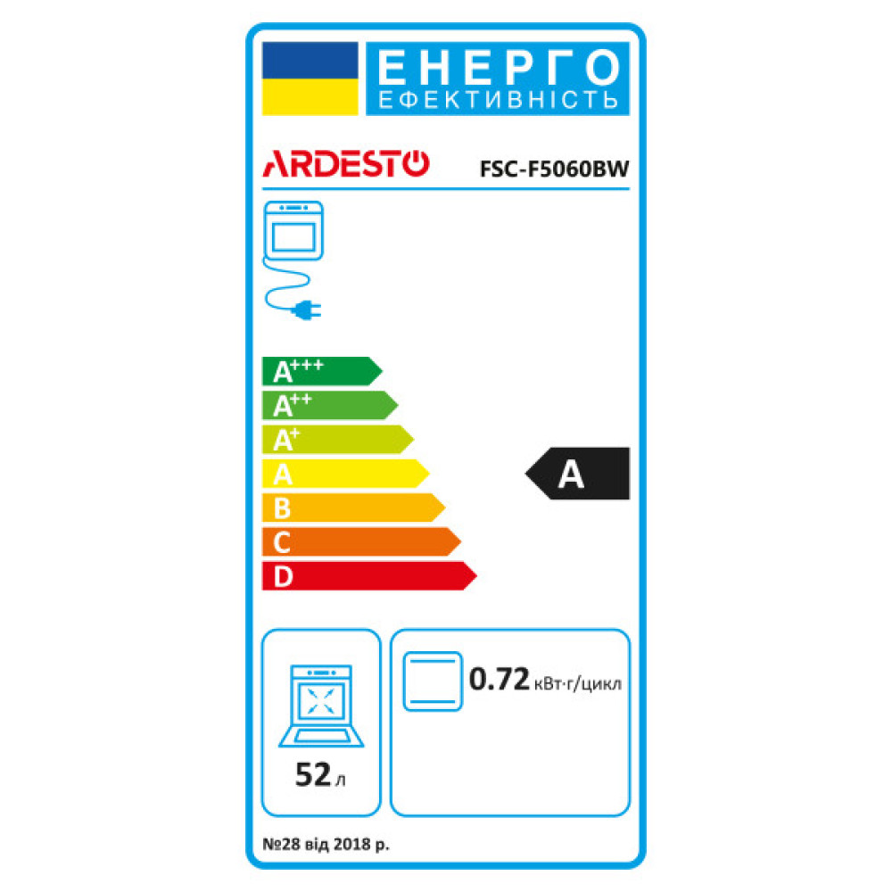 Плита ARDESTO комбі, 52л, 50x60см, форсунки LPG (підключення газового балона), білий