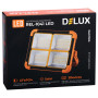 Прожектор Delux REL-1041 ( 3.7V 8000mAh) 288 LED 20Вт IP65 (90023178) Прожектор Delux REL-1041 ( 3.7V 8000mAh) 288 LED 20Вт IP65 (90023178)