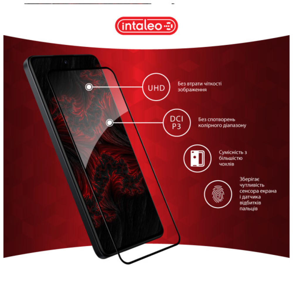 Скло захисне Intaleo Full Glue Xiaomi Redmi 13 Black (1283126592935)