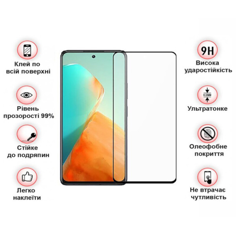 Скло захисне BeCover Infinix Note 30 NFC (X6833B) Black (709726) Скло захисне BeCover Infinix Note 30 NFC (X6833B) Black (709726)