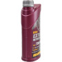 Трансмісійна олива Mannol EXTRA GETRIEBEOEL 1л 75W-90 (MN8103-1) Трансмісійна олива Mannol EXTRA GETRIEBEOEL 1л 75W-90 (MN8103-1)