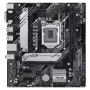Материнська плата ASUS PRIME H510M-A R2.0 Материнська плата ASUS PRIME H510M-A R2.0