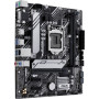 Материнська плата ASUS PRIME H510M-A R2.0 Материнська плата ASUS PRIME H510M-A R2.0