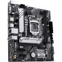 Материнська плата ASUS PRIME H510M-A R2.0 Материнська плата ASUS PRIME H510M-A R2.0