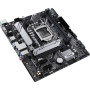 Материнська плата ASUS PRIME H510M-A R2.0 Материнська плата ASUS PRIME H510M-A R2.0
