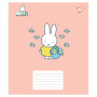 Зошит Yes Miffy Playfull А5 18 аркушів клітинка (767634)