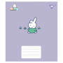 Зошит Yes Miffy Playfull А5 18 аркушів клітинка (767634)