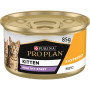 Вологий корм для кішок Purina Pro Plan Kitten З куркою 85 г (8445290673688) Вологий корм для кішок Purina Pro Plan Kitten З куркою 85 г (8445290673688)