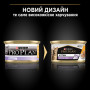 Вологий корм для кішок Purina Pro Plan Kitten З куркою 85 г (8445290673688) Вологий корм для кішок Purina Pro Plan Kitten З куркою 85 г (8445290673688)