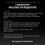 Вологий корм для кішок Purina Pro Plan Kitten З куркою 85 г (8445290673688) Вологий корм для кішок Purina Pro Plan Kitten З куркою 85 г (8445290673688)