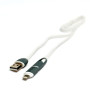 Дата кабель USB 2.0 AM to Lightning + Micro 5P 1.0m PowerPlant (KD00AS1292) Дата кабель USB 2.0 AM to Lightning + Micro 5P 1.0m PowerPlant (KD00AS1292)