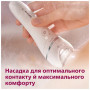 Епілятор Philips BRE710/00