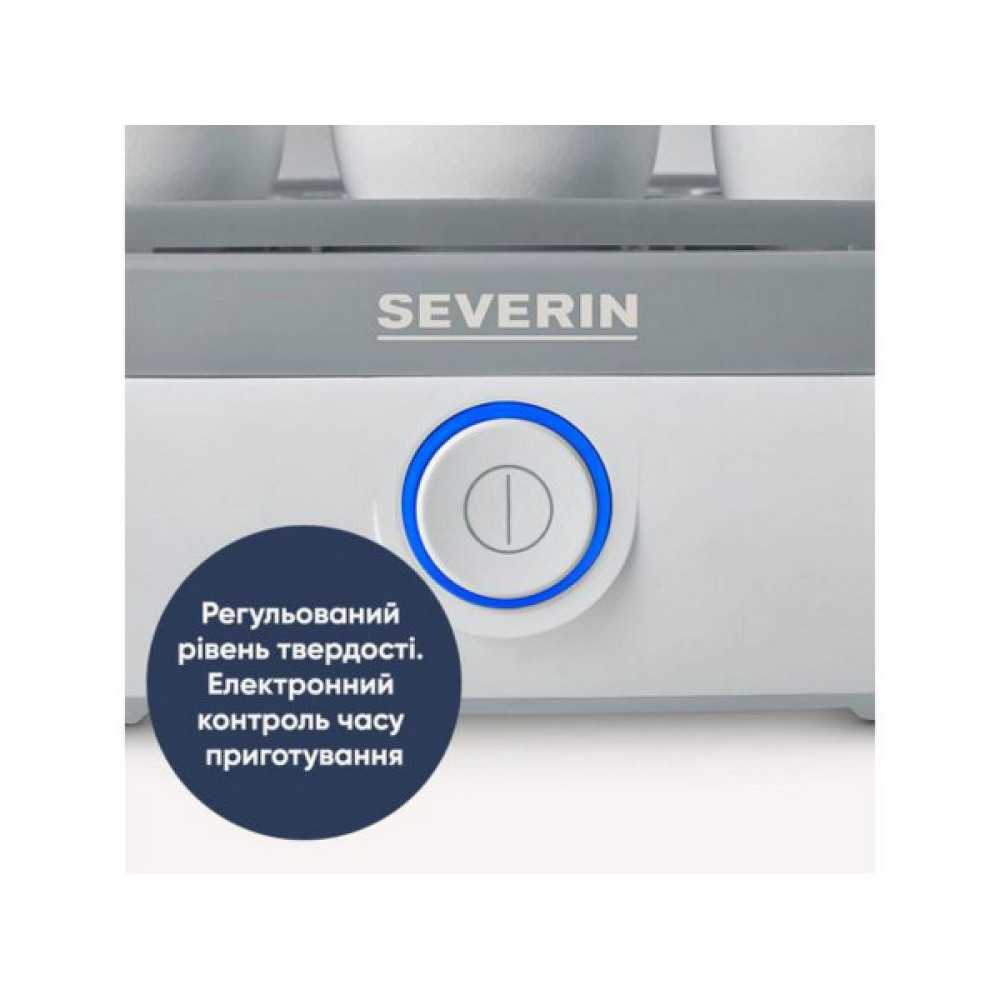 Яйцеварка Severin 420Вт, електр. керування , на 6 яєць, звуков., сигнал, пластик, білий