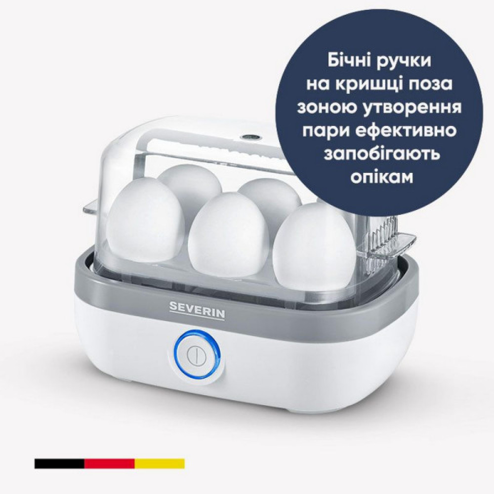 Яйцеварка Severin 420Вт, електр. керування , на 6 яєць, звуков., сигнал, пластик, білий