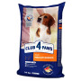 Сухий корм для собак Club 4 Paws Преміум. Для середніх порід 14 кг(П) (4820215366328) Сухий корм для собак Club 4 Paws Преміум. Для середніх порід 14 кг(П) (4820215366328)