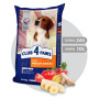 Сухий корм для собак Club 4 Paws Преміум. Для середніх порід 14 кг(П) (4820215366328) Сухий корм для собак Club 4 Paws Преміум. Для середніх порід 14 кг(П) (4820215366328)