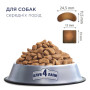 Сухий корм для собак Club 4 Paws Преміум. Для середніх порід 14 кг(П) (4820215366328) Сухий корм для собак Club 4 Paws Преміум. Для середніх порід 14 кг(П) (4820215366328)