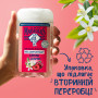 Гель для душу Le Petit Marseillais Вишня та жасмин 250 мл (3574661774206) Гель для душу Le Petit Marseillais Вишня та жасмин 250 мл (3574661774206)