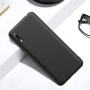 Чохол до мобільного телефона Huawei Y6P TPU Protective Case ( C-Merida –case) (138189) Чохол до мобільного телефона Huawei Y6P TPU Protective Case ( C-Merida –case) (138189)