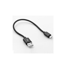 Дата кабель NTK-M-SHRT-BLACK Dengos Дата кабель NTK-M-SHRT-BLACK Dengos