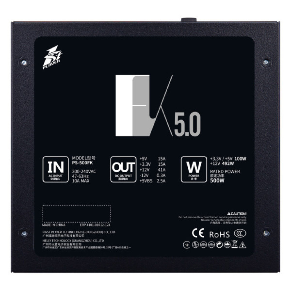 Блок живлення 1stPlayer 500W (FK-500-BK-EU)