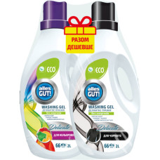 Гель для прання Alles GUT! Eco Для кольорової білизни 2 л + Для чорних тканин 2 л (4820189880660)