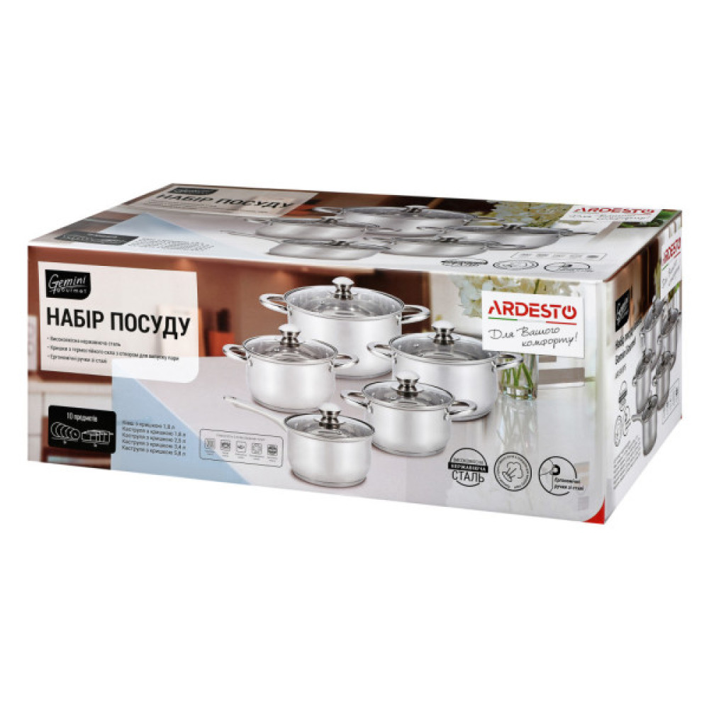 Набір посуду ARDESTO Gemini Gourmet 10 предметів (AR1910PS)